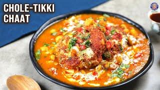 Chatpata Chole Tikki Chaat Recipe  How To Make Aloo Tikki  Homemade Easy Chaat Recipes