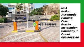 NICE WIDE-M GATE BARRIER  DUBAI 052-9458166