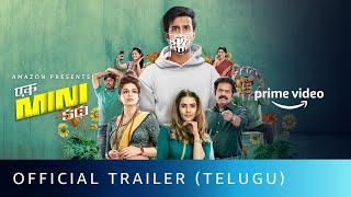 Ek Mini Katha - Official Trailer  Santosh Shoban Kavya Thapar Shraddha Das  Amazon Prime Video