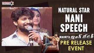 Natural Star Nani Fabulous Speech  Nanis Gang Leader Pre Release Event  Karthikeya  Vikram Kumar