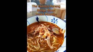 Delicious Penang Bridge Street Prawn Noodle #penangfood #shorts #shortsvideo