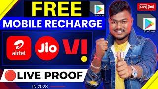 Free Mobile Recharge Best Earning App 2023  Free Mobile Recharge App