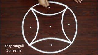 Simple rangoli & kolam designs for Navarathri 2024  Dussehra muggulu