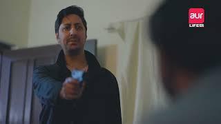 Socha Na Tha  Crime Series  Scene 04  Episode 03  aur Life