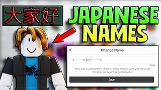 How To Get Japanese Display Name On Roblox - EASY 2024 Custom Roblox Display Name