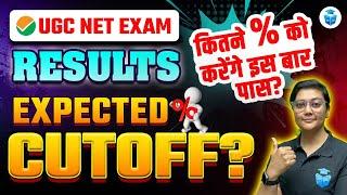 NTA UGC NET Result 2024 Update  UGC NET Expected Cut Off 2024  UGC NET 2024 Result  Aditi Mam