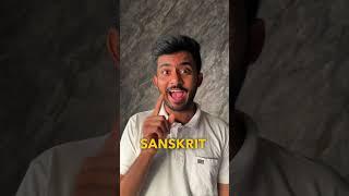 Sanskrit vs German Are they related?