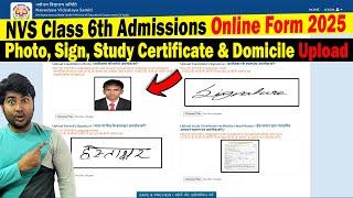 Photo Signature & Study Certificate Upload in Jawahar Navodaya Vidyalaya NVS Admissions Online Form