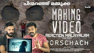 ഇരുട്ട് Rorschach Making Video Reaction Malayalam  Mammootty  Nisam Basheer  Entertainment Kizhi