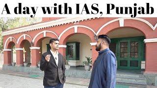 A day with an IAS officer Punjab  Keshav Hingonia IAS 