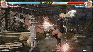 Only Lili had a Death Combo in Tekken 7 Vanilla