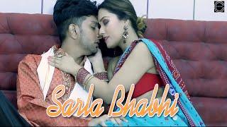 SARLA BHABHI   #OfficialTrailer  Season 5  #Bhabhi  webseries  #Subscribe www.NUEFLIKS.com