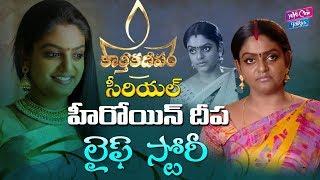 Karthika Deepam Serial Actress Premi Viswanath Real Life Story  Unknown Facts  YOYO Cine Talkies