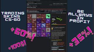 Csgo Trader Never lose money on Skins trade Trading Enhancer Tutorial in 2 steps