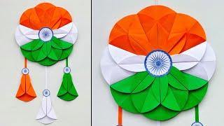 Tricolor Wallhanging Craft  Independence Day wall decoration ideas  15th August special craft