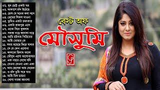 ►মৌসুমির ছবির সেরা যত গান  Best of Moushumi  Moushumi Bangla film Songs  Gaaner Jogot◄