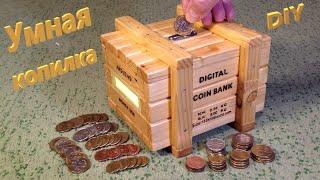 Умная копилка на Arduino со счётчиком монет и накопленной суммы денег  Smart Money Box on Arduino