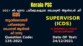 1352021  Supervisor ICDS Up to SSLC Level - Main Exam - Final Answer Key