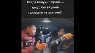 Ты сказал что шаришь в этой теме