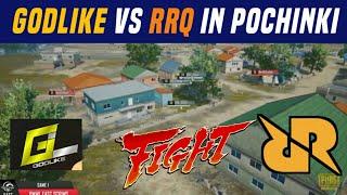 Godlike vs RRQ in Pochinki  PMWL East Scrims