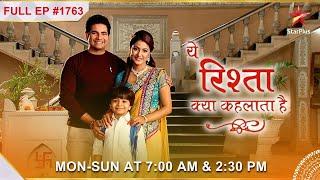 Akshara aur Naitik ka hoga पुनर्विवाह  Full Episode1763  Yeh Rishta Kya Kehlata Hai