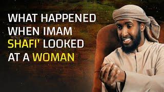 What Happened When Imam Shafi Looked At A Woman?  Ustadh Abdur Rahman Hassan