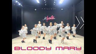 BLOODY MARY - LADY GAGA  ABAILA DANCE KIDS  CHOREO BY TRANG LE