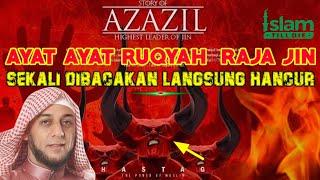 Ruqyah Badan Lemas  surah yang paling ditakuti jin dan syaitan didalam tubuh  ayat ayat Ruqyah