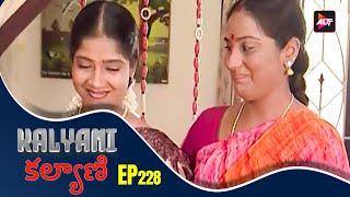 Kalyani  కల్యాణి  Episode 228  Jayaprasand  Dubbed in Telugu  Watch Now  Altt Telugu