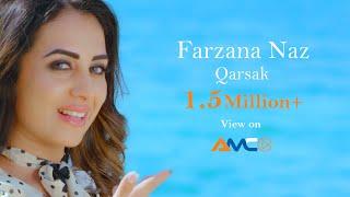 Farzana Naz - Qarsak OFFICIAL VIDEO HD  فرزانه ناز - قرصک