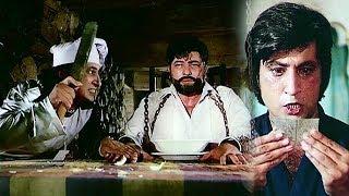 Ek Daku Saher Mein Shakti Kapoor  Amjad Khan  Suresh Oberoi  Sarika  Bollywood Action Movie 