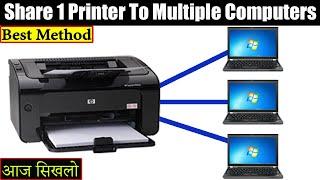 How to Share Printer To Another Computer  Printer Share in Hindi  Printer Sharing in Network 
