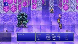 FINAL FANTASY II - Iron Giant - Rare Enemy Spawn Location  Pixel Remaster Collection