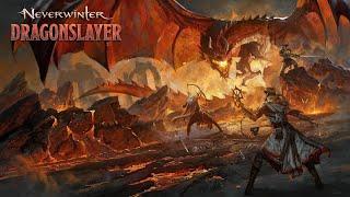 Скрафтил кольцо воздуха наконец-то Neverwinter Online M23