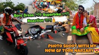 Superbike Public Reaction  Bwisagu Photoshoot With My Cute Friend  @tominarzary3017