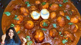 50 MASALA EGG CURRY RECIPE  RESTAURANT STYLE MASALA EGG CURRY RECIPE  50 EGG CURRY RECIPE