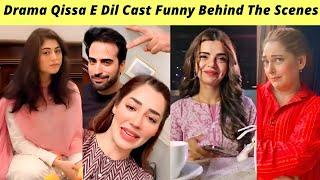 Qissa e Dil BTS  Azfar Rehman Hina Afridi  Qissa e Dil Episode 13 Teaser Hum TV  Zaib Com