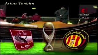 Dimanche Sport -  CL 2012 Finale Retour Espérance sportive de Tunis 1-2 Al Ahly SC 17-11-2012