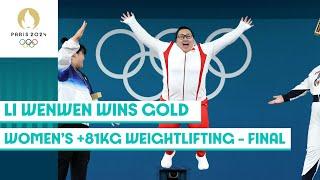 Li Wenwen wins gold in the weightlifting womens +81kg event ‍️  Paris 2024 highlights