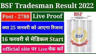 BSF Tradesman Result 2022  BSF Tradesman Result Date