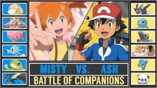 ASH vs. MISTY Pokémon SunMoon - Water Pokémon Battle