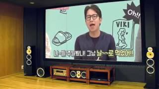 아재쇼 7 BEST VIKI GAME SHOW ON TV KOREA 2016 AJAE SHOW EP 7