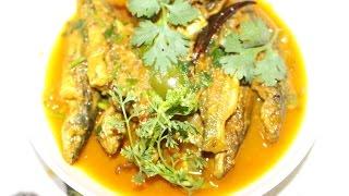 Tangra Fish Spicy Curry  Tangra Macher Jhol 