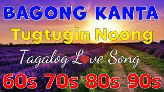 Mga Lumang Tugtugin 60s 70s 80s 90s  Pure Tagalog Pinoy Old Love Songs  Pamatay Tagalog Love Songs