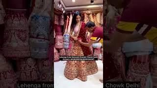 Bridal Lehenga with 2 dupattasShopping in Chandni Chowk#shorts #ashortaday #lehengacholi #lehenga