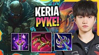 KERIA IS READY TO PLAY PYKE SUPPORT  T1 Keria Plays Pyke Support vs Lulu  Season 2024