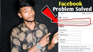 Not Use Symbols on FB Name Problem Solved Facebook Name Alphabet Using Only Solved