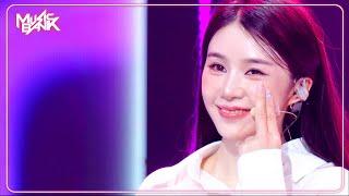 Youre Pitiful - FIESTAR ピエスタ 피에스타 Music Bank  KBS WORLD TV 240913