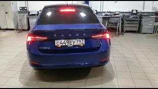 Skoda Octavia A8 . High line taillights.Retrofit  PR 8VG to 8VQ