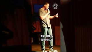 2 Types of People in My Family  Jackson McQueen #standupcomedy #standup #comedy #jokes #funny